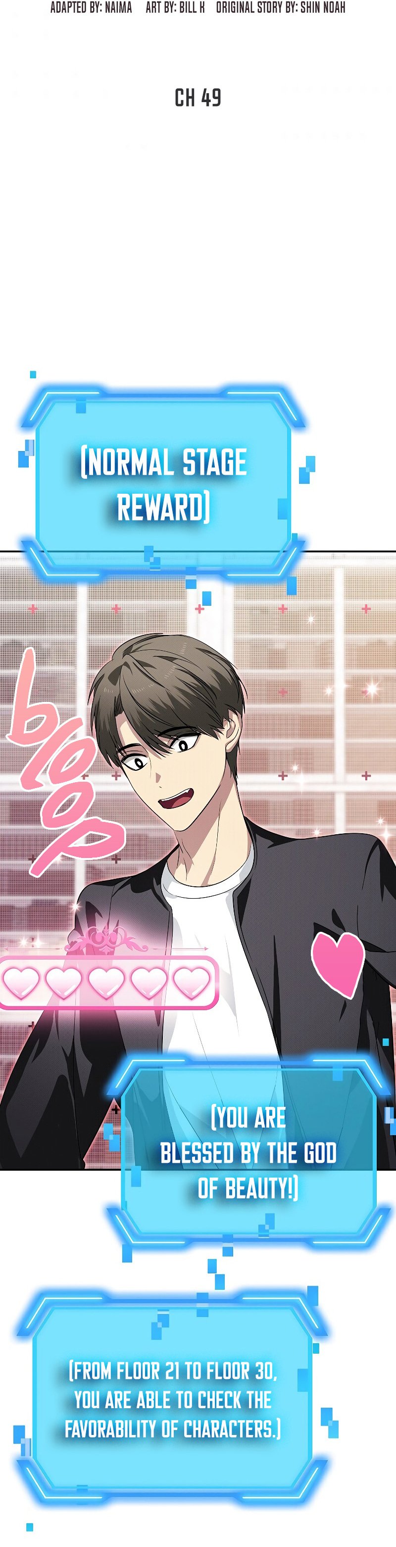 SSS-Class Suicide Hunter, Chapter 49 image 20